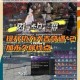 逆水寒手游汴京全区域沉浸式探索指南 隐藏奇遇任务与成就收集全解析