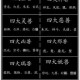 成吉思汗手机版十大灵兽实力解析最强灵兽推荐与选择攻略