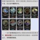 英魂之刃白月初获取方法全解析最新攻略助你轻松解锁角色
