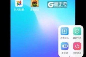 神之塔物语双开神器助你一键挂机轻松畅玩双开无忧高效升级全自动操作