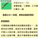 双生视界散弹枪强度排行榜新手必练武器选择指南