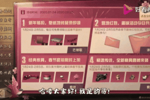 明日之后高效提升迁徙贡献攻略资源采集营地建设与任务完成技巧解析