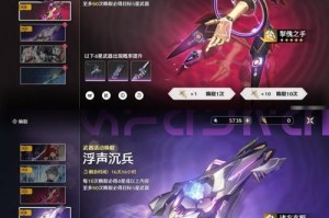 灰烬之牌全新DLC西比尔降临宿命之契点燃未知牌局战火启程