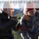 孤岛惊魂6深阁密宝寻宝任务全攻略奖励内容与流程步骤详解