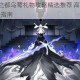 永远的7日之都乌鹭礼物攻略精选推荐 高效赠送技巧与偏好解析指南