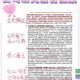 好公司市场概况分析关键要素与注意事项全面解析及实战经验分享