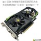 gtx1050ti 的性能究竟能否满足玩永劫无间的需求呢？让我们一起来探讨一下