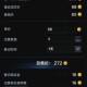 命运方舟航海藏宝图实战指南解析寻宝步骤与技巧全攻略