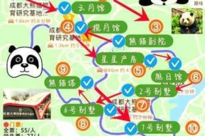 放开那三国孟德新书全解析：探秘宝物图鉴与实战运用指南