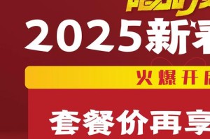 创造与魔法2025盛夏狂欢全新礼包兑换码7月18日限时领取即刻解锁魔法福利