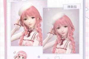闪耀暖暖假日记忆限时活动高分搭配指南与隐藏剧情全解析攻略