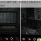 纸嫁衣4红丝缠第四章罗盘谜题全流程解谜步骤与关键线索解析