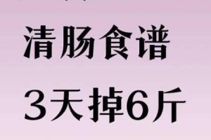 暴食大作战最快赚钱攻略及全食谱图表大分享