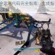 无主之地2全武器代码完全指南：生成指令速查与实战应用技巧详解