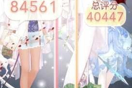 奇迹暖暖812至814公主级双倍活动第三章关卡高分搭配技巧全解析