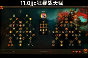 元气骑士试炼之地狂战士零天赋无脑通关攻略打法技巧与操作要点详解