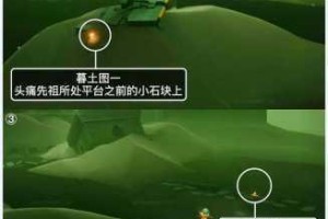 光遇716季节蜡烛位置全攻略 今日蜡烛收集路线及具体点位详解