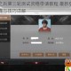 明日之后第三轮测试资格申请教程 最新获取方法步骤与技巧详解