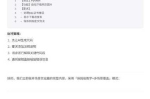 皮德全流程图文指南：沉浸探索隐藏要素与手把手通关教学