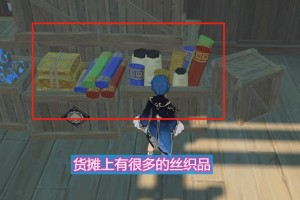 璃月逐月符全点位解析高效收集路线与隐藏符咒坐标一览攻略