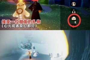 光遇 4 月 26 日大蜡烛位置分布的全面一览与详细解读