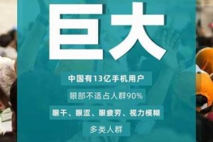 悠长假期巨大喷雾使用全攻略 高效技巧与实战心得分享