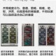 横扫八荒1.5xz终极攻略隐藏英雄密码解锁方法与全面通关技巧解析