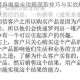 零号任务替身徽章全攻略获取技巧与实战解析助你成为任务高手