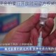 暗黑3欧服现金拍卖行开放时间官方权威解答正式公布