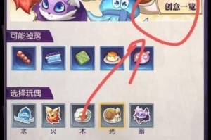邂逅在迷宫推图与主线速通全攻略 掌握核心技巧轻松突破关卡