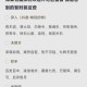 倩女幽魂全职业强度深度解析高爆发与生存能力兼备职业推荐指南
