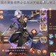 少年三国志装备培养必读指南关键要点与常见误区解析
