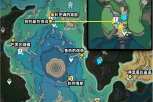 原神寒境作战指南低温环境可用点量下降成就解锁技巧详解