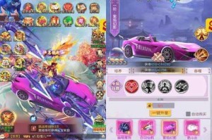 剑羽飞仙双开软件全新上线畅享免费福利无忧体验限时惊喜震撼登场