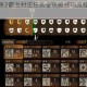 骑马与砍杀2霸主村庄任务全攻略技巧流程与心得详解
