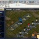 魔力宝贝手游巫师职业全方位养成指南：秘法传承与元素掌控技巧解析