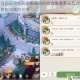 剑与远征平民玩家极速刷初始攻略零基础高效阵容搭配与技巧分享