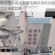 深渊地平线空想级驱逐舰属性解析高机动舰灵特色技能与实战定位深度剖析