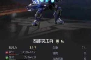 红警OL手游攻防模拟战高效配置指南实战技巧与阵容搭配深度解析