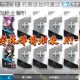 明日方舟 7 - 13 究竟该如何通过？7 - 13 低配三星通关攻略全解析