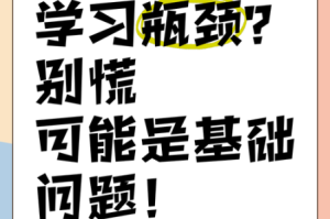 才不是童话战力高效提升指南 掌握核心技巧突破瓶颈轻松进阶