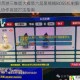 梦幻西游三维版大雁塔六层黑熊精BOSS机制解析与团队协作高效打法指南