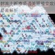 剑与远征冰封冻土新奇境通关路线全攻略 详细步骤技巧与隐藏要素解析