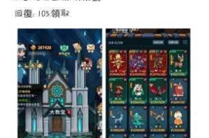 玄学助力提灯与地下城高爆率技巧揭秘灯光时机与地图走位提升装备掉落率秘诀