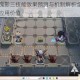 明日方舟傀影三技能效果预测与机制解析全面探究其潜在实战应用价值