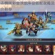 少年三国志魏国彩金顶级阵容搭配攻略及平民低成本武将组合推荐