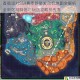 香肠派对SS9赛季新星发动机地图全解析 全新区域特色与玩法攻略抢先看