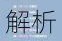 原神42版本众水的颂诗卡池全解析角色武器抽取指南与培养攻略一图速览