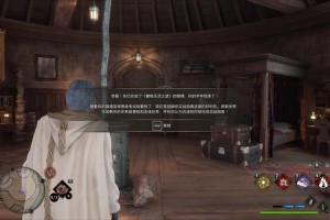 死亡日记2全章节流程解析与多周目通关技巧完整指南