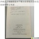 养蜂达人电脑版官方下载与安装指南助你高效管理蜂业资源